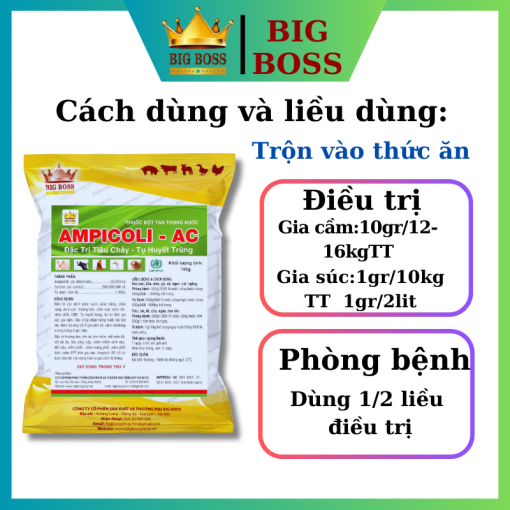 AMPI COLI - AC - 1KG. Đặc trị: Chướng diều khô chân. Gà rù gà toi - Hình ảnh 6